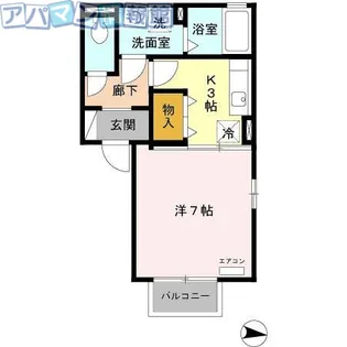 ウィルモアST【2階】の間取り