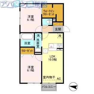 フローラリヴェール【1階】の間取り