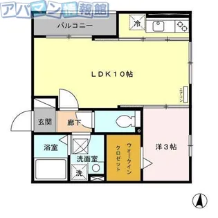 レセンテYou【1階】の間取り