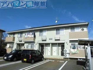 グリーンアベニュー IIの画像