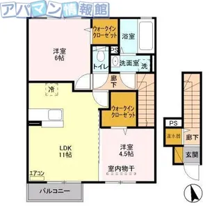 グリーンアベニュー Ⅱ【202号室】の間取り