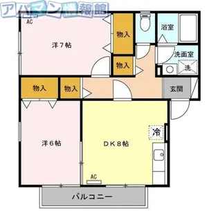 セジュール荻川B【2階】の間取り
