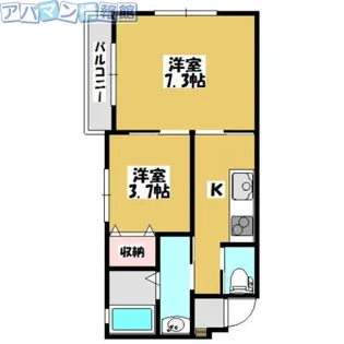 SORA【2階】の間取り