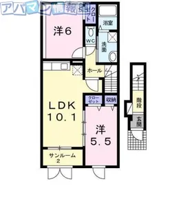 サニー・ガーデン・コート【2階】の間取り