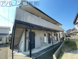 メゾンポラリス【1階】の外観