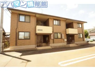 フリーダムコート IIIの画像