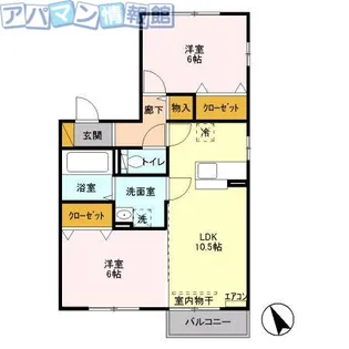 Freedom CourtⅢ【2階】の間取り