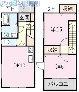 カーサ ラゾン【1階】の間取り