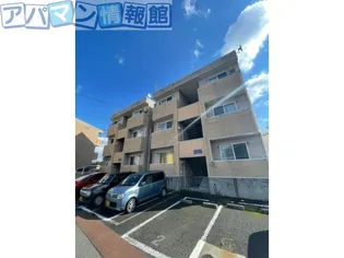 ジョイスペース【2階】の外観