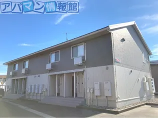 リッシュの画像