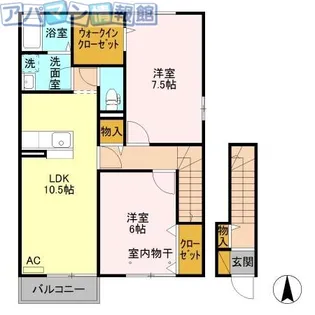 メゾンルミエール【2階】の間取り