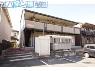 セジュール程島Ⅱ【2階】の外観