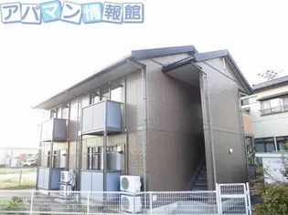 フラットイン程島の画像