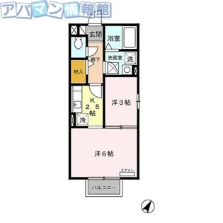 プレアデス【1階】の間取り