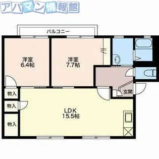 グリーンビレッジ【A101号室】の間取り
