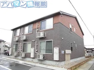 コンフォールの画像