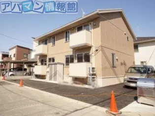 Freedom Court Ⅴ【1階】の外観