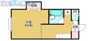 キャニオンヴィラⅡ【402号室】の間取り