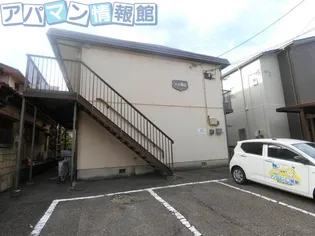 フォーブル粟山の画像