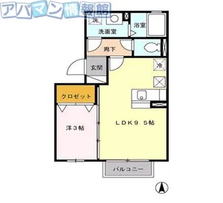 ロイヤルクレッセント【202号室】の間取り