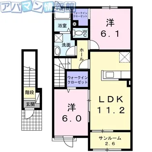 グレーシア【2階】の間取り