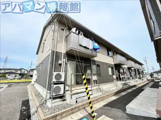トモレスト【2階】の外観