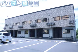 アレンデール【1階】の外観