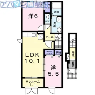 ニューロージーA【2階】の間取り
