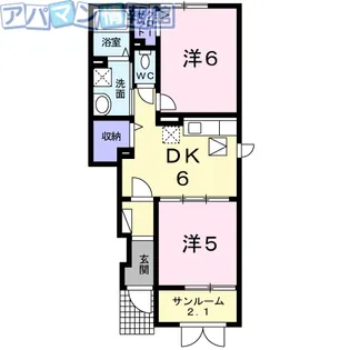 エスペランサⅡ【1階】の間取り