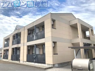 アーティストリー【1階】の外観