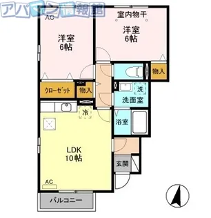 レコルト C【1階】の間取り