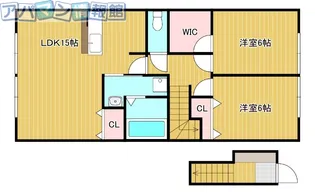 アレンデール【2階】の間取り
