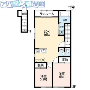 クレストコート公園前A【2階】の間取り