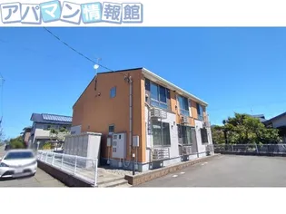 アレグリア【1階】の外観