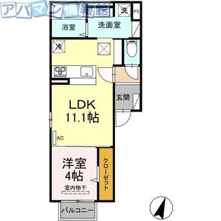 D‐ROOM竹尾Ⅱ【1階】の間取り