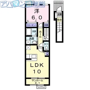 ミルキータウン城所Ⅰ【2階】の間取り