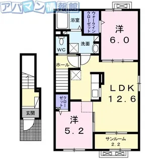 ラ.スタシオン アルファ【2階】の間取り