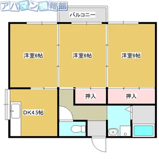 ハイツ大幸A【10号室】の間取り