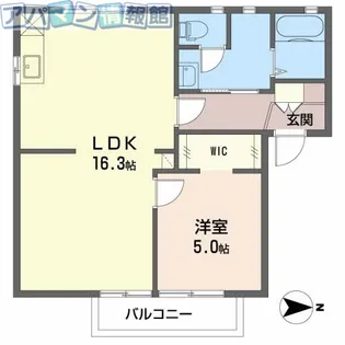 グリーンビレッジE【2階】の間取り