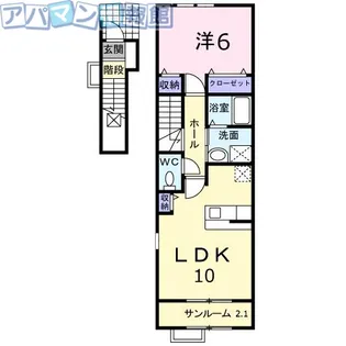 洸樹Ⅱ【2階】の間取り
