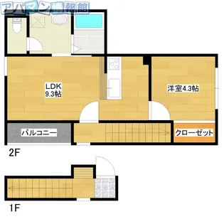 ヒルズテラス【2階】の間取り