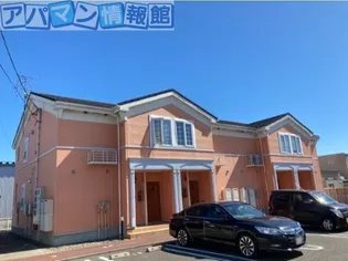 アール パフュームⅡの画像