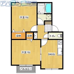 シャレー茜【201号室】の間取り