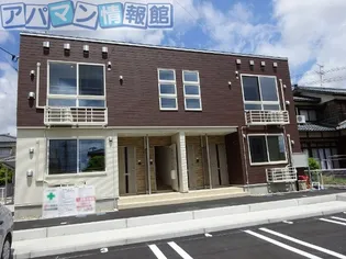 GRACE下興野の画像