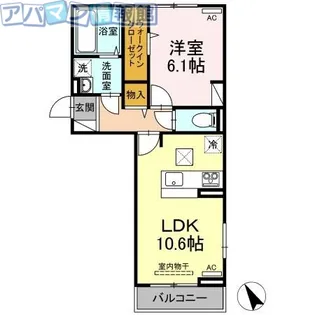 エルフォルク【2階】の間取り