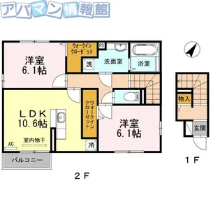 T-room優【2階】の間取り