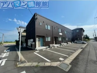 マンダリーノの画像