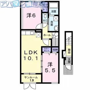 エスペランサⅡ【2階】の間取り