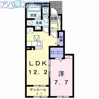 ランス A【1階】の間取り