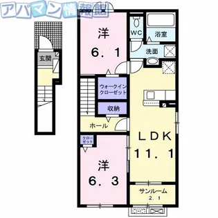 ランス A【2階】の間取り